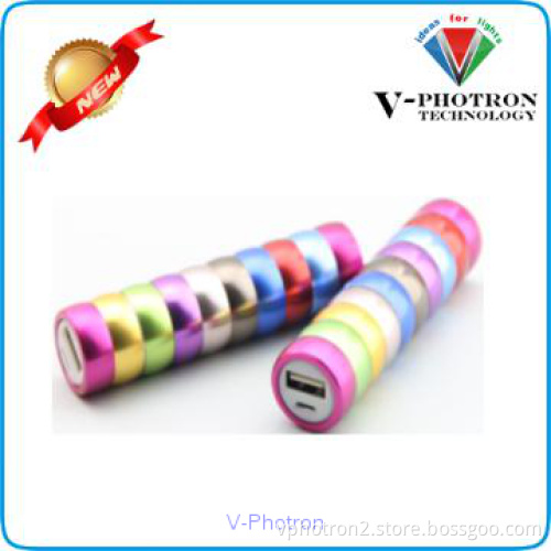 Rainbow circle type of power bank charger